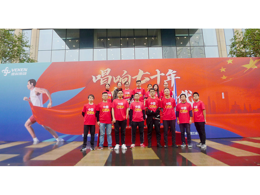 P1330946东海旗舰队祝新中国成立70周年